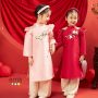 8-D22-06-ao-dai-co-yem-thanh-tra-emsvintage